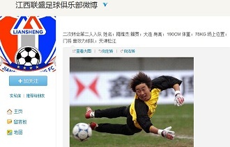 孔帕尼：阿尔特塔从瓜帅那学到的最多，相信他会赢得奖杯