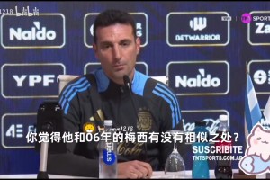 将处置高薪