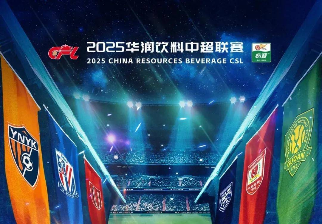 朗尼克：这是欧洲杯后最重要的一场比赛，要专注于这90分钟（朗尼克：欧洲杯后最关键一战，必须全神贯注打好这90分钟）