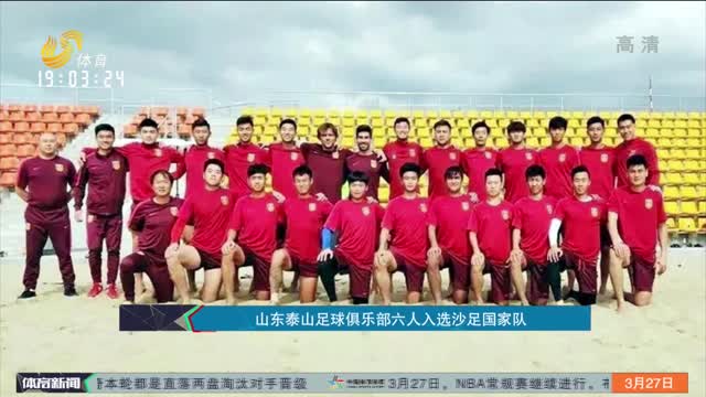 沃勒尔：德国队首发门将仍存在变数，特狮必须稳定上场才行（沃勒尔：德国队主力门将归属未定，特尔施特根需保持稳定出场）