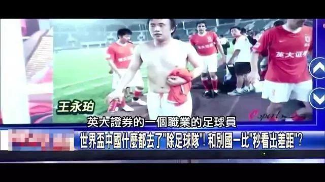 撕开背
