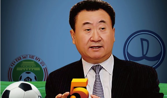 性备战