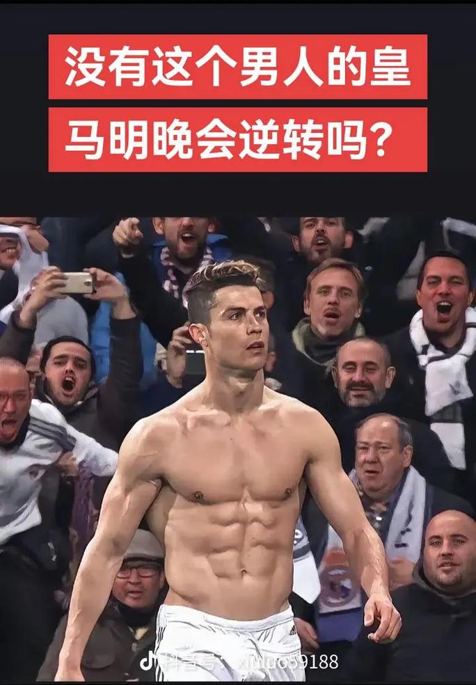 背景相